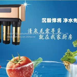 Kitchen RO Machine Household Water Purifier thumbnail-3