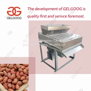 New Type Dry Peanut Peeling Machine for Roasted Groundnut thumbnail-3