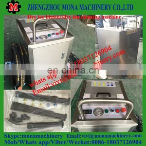Lifetime Warranty Dry Ice Blasting Equipment and Machines thumbnail-2