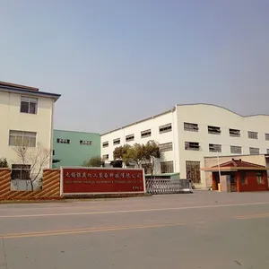 Wuxi Tyensun Technology Co., Ltd. company overview - view 1 thumbnail