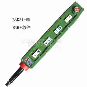 Electric Block Button Explosion-proof Handle Switch Explosion Control Button BAK21 BAK31 BAK41 thumbnail-5
