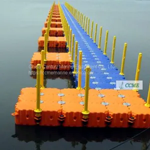 Marina Yacht Floating Dock Blow Molding Plastic Floating Pontoon Jet Ski Pontoons thumbnail-1