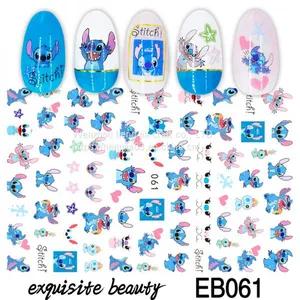 Cartoon Decoration Party Supplies 2d Nail Sticker Kids Decals Sticker thumbnail-1