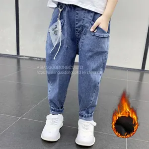 Children's Jeans thumbnail-1