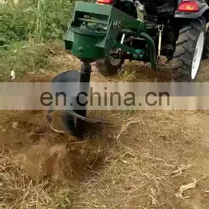 1WX-50 The Tractor Rear Digger Landscaping thumbnail-1