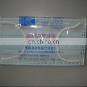 Single Piece or Multi Pieces Nonwoven 3ply Face Mask Packing Machine thumbnail-6