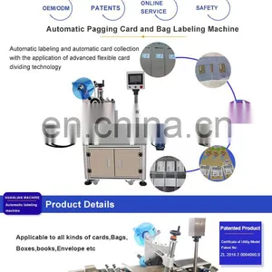 Automatic Top Label Dispenser Cheese Bag Surface Egg Tray Labeling Machine thumbnail-4
