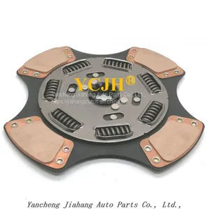 Clutch Disc 128462, 1685665C91 7SPRING thumbnail-2