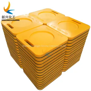 Base Block Crane Foot Pad With Machined Logo and Rough Anti-slip Surface thumbnail-2