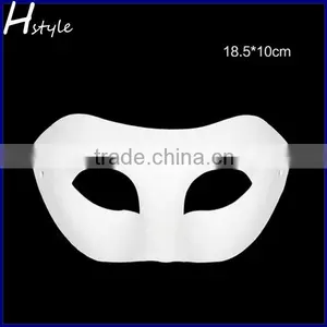Paper Pulp DIY Party Supplies White Masks Party Masks Halloween Masks thumbnail-2