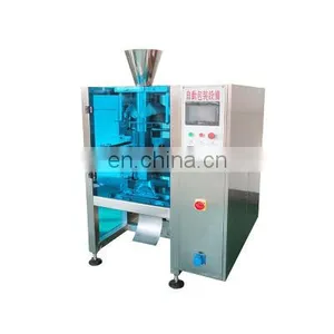 Automatic Sweet Corn Vertical Grain FFS Granule Small Granular Weighing Packing Machine thumbnail-4