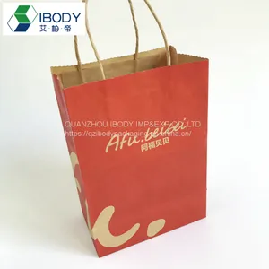 Custom Logo Paper Kraft Shopping Packaging Bag With Handle thumbnail-1