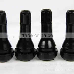 Valves thumbnail-1