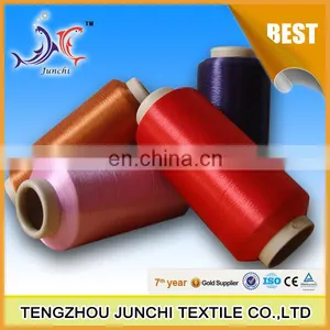 High Tenacity 1000d Polyester Filament Yarn FDY for Weaving thumbnail-2