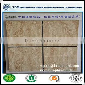 UV Coating Decorative High Strength Fiber Cement Board thumbnail-5
