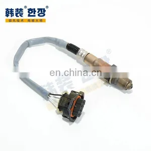 92068775 Front Oxygen Sensor For Park Avenue 2.8l/3.6L 08-09 thumbnail-1