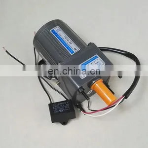 VTV 70mm Replace Linix ac Motor Yy70-20 thumbnail-3