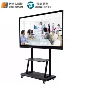 EC Self-service Inquiry Terminal of 65-inch Teaching All-in-one Video Conference Machine Directly Supplied by Manufacturer thumbnail-1