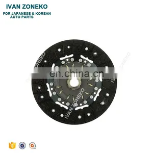 High Quality China Supplier New Arrival High Efficiency Clutch Kit FV4Q-7540-BA FV4Q7540BA FV4Q 7540 BA For Ford thumbnail-1