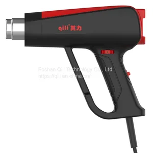 Qr 213b Qili Stepless Temperature Regulation Hot Air Gun Soldering Station 2000W Mini Heat Gun thumbnail-3