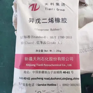 POLYISOPRENE RUBBER IR80 SINOPEC CHINA thumbnail-2