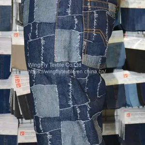 12.5oz 100% Cotton Straight Slubby Jacquard Japanese Selvedge Denim Fabric 32/33 