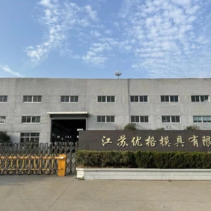 Jiangsu Youge Mold Co., LTD company overview - view 1 thumbnail