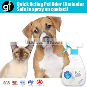 Pet Odor Remover Spray, Remove Urine Smell on Pets thumbnail-6