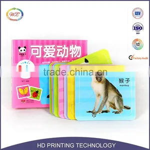100% Manufactory Hot Sale Online Jigsaw Creator thumbnail-3