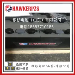 48V560Ah Lind Forklift R16S Lead-acid Battery Pack 4PzS560 Electric Forklift Battery Manufacturer thumbnail-2
