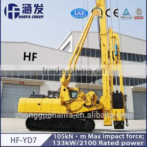 HF-YD7 Full Hydraulic Hammer , Concrete Pile Driver,hammer Piling Rig thumbnail-1