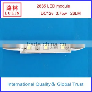 China Factory Price High Quality DC 12V Led Module5730 High Light Led Module thumbnail-1
