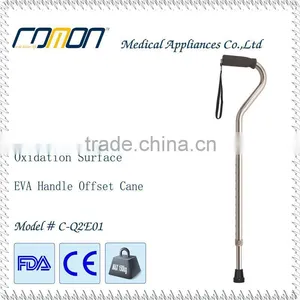 Adjustable Walking Cane With Offset Handle thumbnail-4