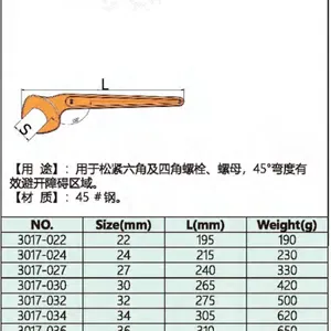 微信图片_20260626094929_58_1