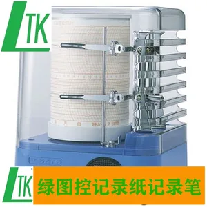 in Stock Hot Sale Sksato 7006-00 Temperature and Humidity Chart Paper 7006-62 -15~50C 0-100RH% S168-1550 thumbnail-3