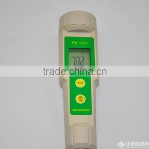 Green Color Handy Digital Lab ORP Tester thumbnail-3
