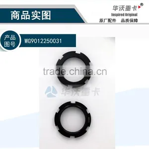 Sinotruk Axle HC16 Parts Slotted Round Nuts WG9012250031 thumbnail-1