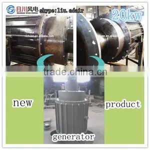 2015 New 10kw 20KW 30KW Permanent Magnet Generator,vertical Axis Wind Turbine Price thumbnail-3