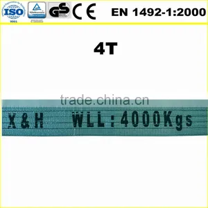 4T Flat Lifting Sling thumbnail-3