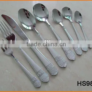 HS982 Silver Color Restaurant Cutlery thumbnail-1