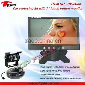 RV-7400V 7 Inch Car Rear View System With LCD Monitor+backup Camera for Truck/Vans thumbnail-1