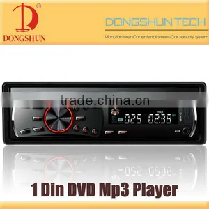 Made in China 1 Din Car DVD Mp3 Player thumbnail-1