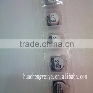 SMD Aluminum Electrolytic Capacitors 10UF 50V 6.3*5.3 thumbnail-2