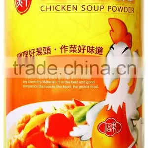 Calories Chicken Bouillon Seasoning Cubes thumbnail-2