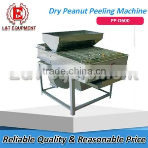 Dry Peanut Peeling Machine thumbnail-2