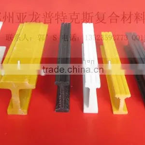 Pultruded Frp Fiberglass Grating Profile thumbnail-2