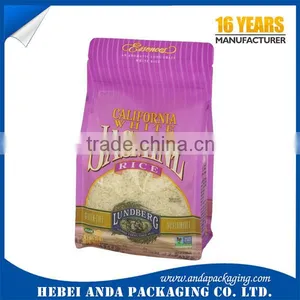 Printed Vacuum Bags for Rice Packaging/ Plastic Rice Packing Bag for 1kg 2kg 5kg Rice Packaging Material thumbnail-4