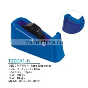 DESKTOP OFFICE TAPE DISPENSER SELLOTAPE PARCEL PACKING NEW thumbnail-1