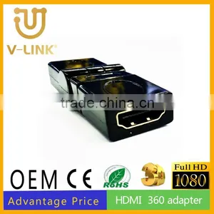 Travel Nice M/F Hdmi Adapter With Magnetic Loop thumbnail-1