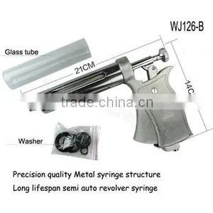 WJ126-B 50ml Veterinary Metal Syringe thumbnail-1